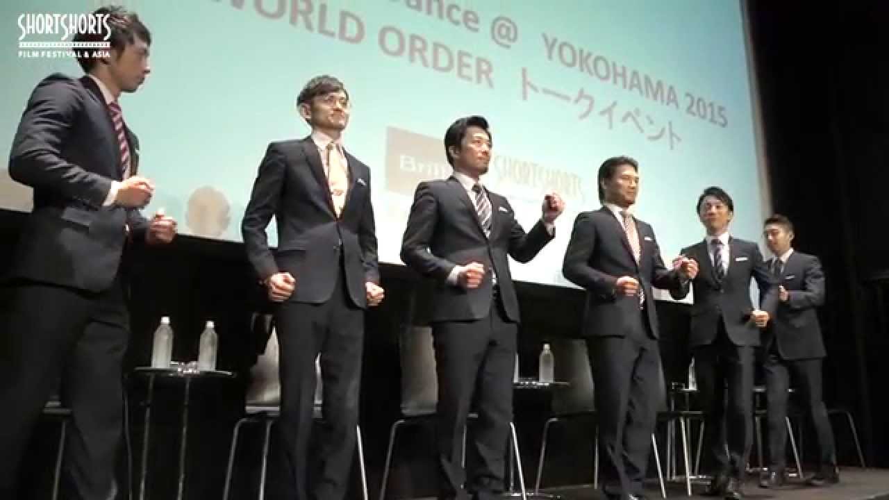 World Order ミュージックビデオ Multipolarity 上映 トークショーを動画配信 Youtube World Order ミュージックビデオ Multipolarity 上映 トークショーを動画配信 Youtube
