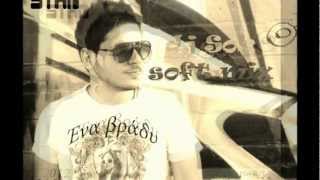 Stan - Ena Brady (Dj Sok Soft Edit Mix 2012) (102 bpm) screenshot 2