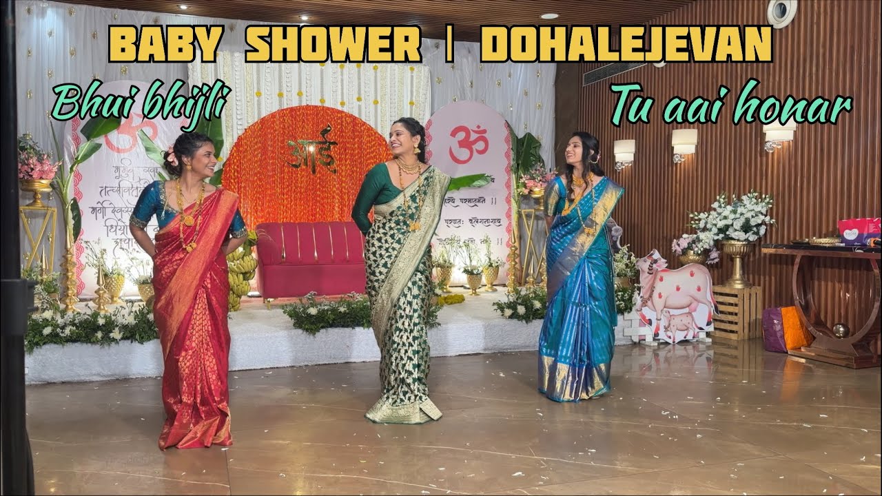 BABY SHOWER DANCE ON BHUI BHIJLI | TU AAI HONAR | RADHA KI KANHA | DOHALEJEVAN DANCE | BABYSHOWER