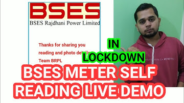 BSES METER SELF READING LIVE DEMO | BSES RAJDHANI METER SELF READING BILL | ELECTRICITY BILL READING