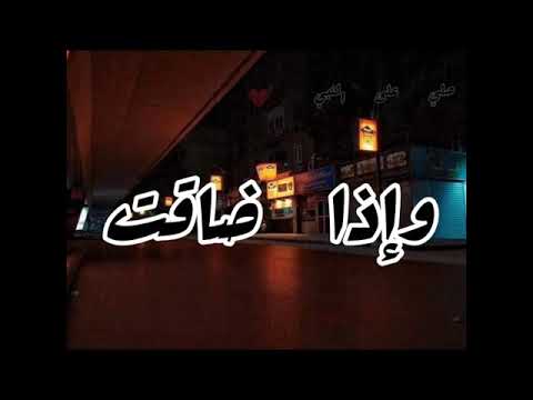 حالات واتس ابتهال للشيخ نصر الدين طوبار وليلا طويل