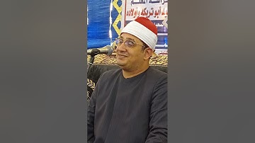 سورة لقمان وسورة الليل وسورةالضحى من القرآن الكريم||الشيخ محمود الشحات أنور