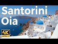 Oia, Santorini Walking Tour (4k Ultra HD 60fps) – With Captions