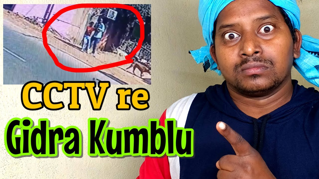 CCTV re Gidra Kumblu//New Santali Video//Bahadur Soren//Sabdhan bon Tahena