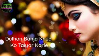 ❤️❤Mehndi laga le sola singar kar le |❤️ piche barati aage band baja |💓lyrical whatsapp status ❤️❤️