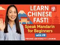 Learn Chinese Fast! 🈶 Speak Mandarin for Beginners with VR Peking University Course