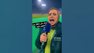 اخر اهداف على معلول مع الاهلى هتوحشنا يا معلول الأهلي فوق الجميع معلول 