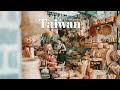 7泊8日台湾旅Vlog① | 台北グルメ、買い物、夜市を楽しむ子連れ旅