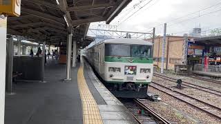 特急踊り子JR東海の三島駅発車