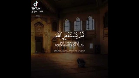 تلاوه خاشعه عبد الله الموسى. آيه ومن يعمل سوءاً أو يظلم نفسه ثم يستغفر الله