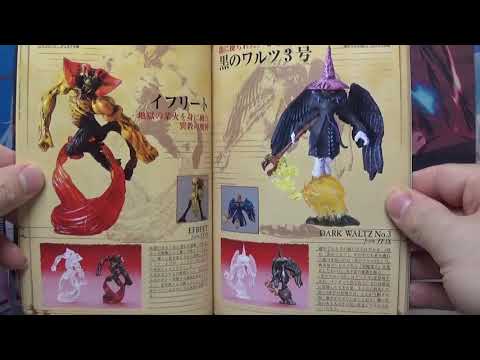 FINAL FANTASY CREATURES改 Vol.1 BOX wyw801m Square Enix Final Fantasy Creatures KAI Trading Arts figure
