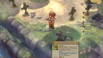 Tree Of Savior Templar Class Skill 템플러 스킬