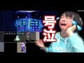 【青鬼オンライン】太陽号泣の理由・・激レアスキンのモアイが欲しい！青逃したいのに！ママ笑いすぎ