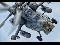 MI-28 In Night Action