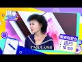 大腸癌是「最好預防」的癌症 ? 台灣發生率卻極高 !《57健康同學會》週日15:00東森財經57台播出