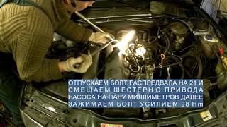 видео: AUDI A6 C4 2.5 TDI AEL плохо заводиться, плохо тянет. Регулируем угол впрыска и подачу. #57 картинка: AUDI A6 C4 2.5 TDI AEL плохо заводиться, плохо тянет. Регулируем угол впрыска и подачу. #57