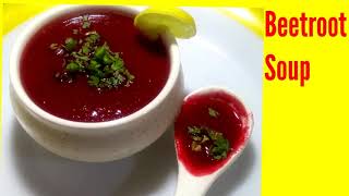 Beetroot soup || चुकंदर सूप without corn flour