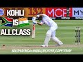 KOHLI vs RABADA WAS INSANE | SA v IND | 3rd Test, Day 1