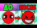 УЛУЧШАЮ ВАШИ УРОВНИ! Geometry Dash [159]