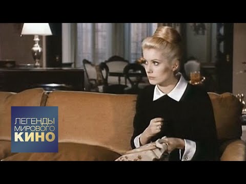 Катрин Денёв Легенды мирового кино