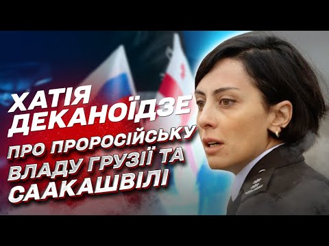 ⚡ 95% населення