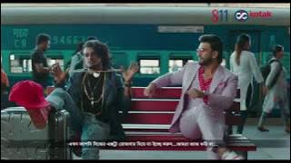 KOTAK 10 SEC BEN RAPPER OLD