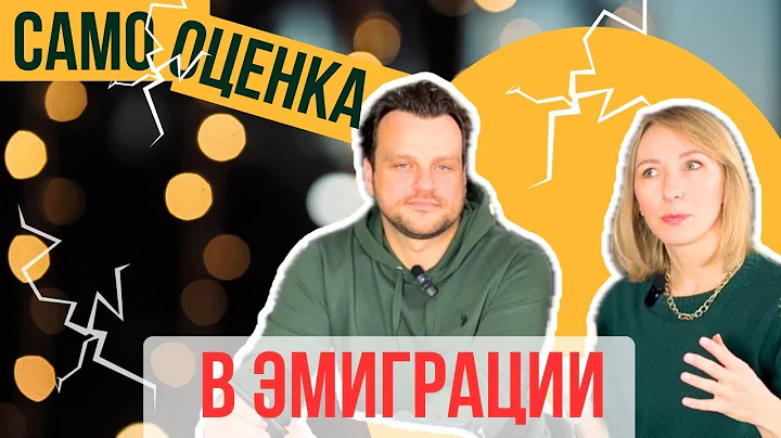 Do you feel like a nobody abroad? Watch this