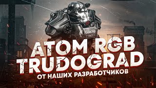 картинка: #1 ATOM RPG Trudograd ❊ Релиз RPG от наших разработчиков