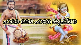 #Ambalapuzha vijayakumar                      സോപാന സംഗീതം