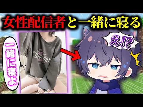 けんちゅー - YouTube