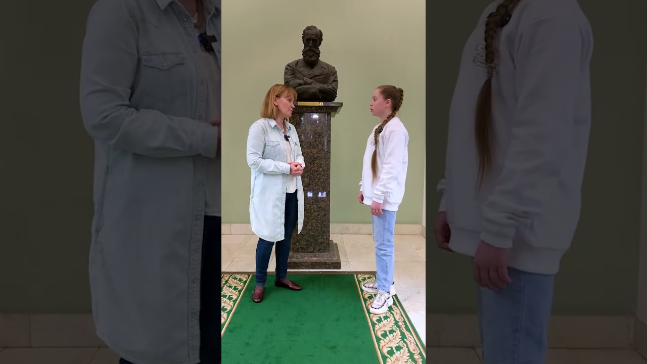 Смотреть видео