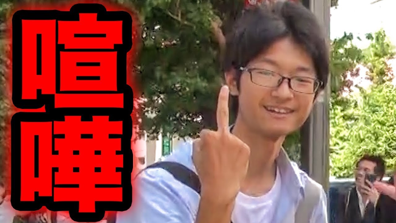 【神回】知らないヲタクに喧嘩売られました。