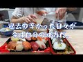 むすめ8歳、母8歳。正直適当に育児してる日もあるけど乾杯🍻[完全復活祭]