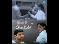 I Am In Love Song Lyrics Sathyam Telugu WhatsApp status #jaikishanjaieditvideos