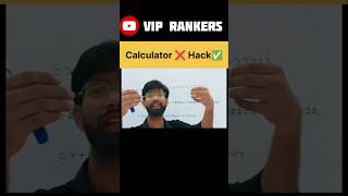 Decimal Short -Trick 😎 |Rahul Saini| #education #shorts #ytshorts #mathstricks #shorttricks #maths
