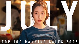 Top 100 Ranking July 2025