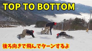 TOP TO BOTTOM 後ろ向きで飛んでターン！谷口尊人のフリーラン