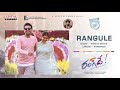 #RangDe Full Songs Jukebox | Nithiin, Keerthy Suresh | Venky Atluri | Suryadevara Naga Vamsi | DSP Mp3 Song