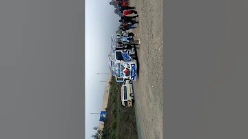 Nganya 