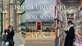 🐯 Первая неделя в университете в Корее || Korea University first week vlog