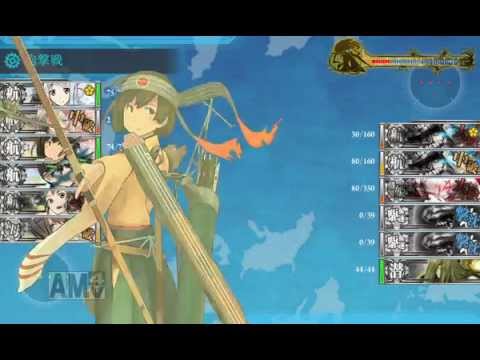 艦これ 5 5ラスダン 戦艦1空母5編成 Youtube 艦これ 5 5ラスダン 戦艦1空母5編成 Youtube