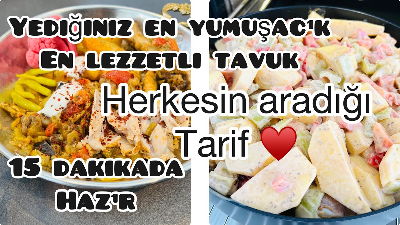 Yemek tarifi / Yumuşacık Tavuk Sebze yemeği / 15 dakika hazırlık #günlükvlog #yemektarifleri Yemek tarifi / Yumuşacık Tavuk Sebze yemeği / 15 dakika hazırlık #günlükvlog #yemektarifleri