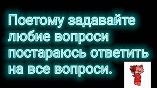 😈Сиводне🤍Тот🖤День Когда Я🖤 Играю 100 Дней В Кс 1.6 Задаем Вопроси #100Days #Cs16  #Csgo