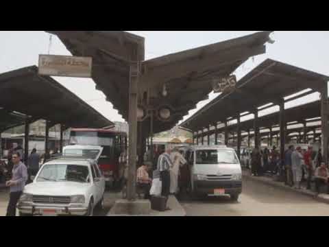 أسعار المواصلات من موقف عبود 2025 الي اغلب محافظات الوجه القبلي والبحري محدث