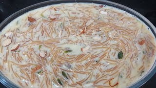 Vermiceli kheer - सेवइयां खीर - Mouthwatering & Delicious Sweet Recipe