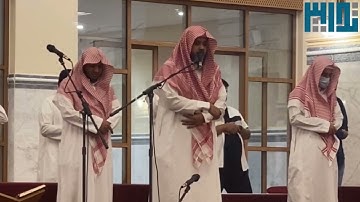 "يا قومنا أجيبوا داعي الله"عشائية بياتية خاشعة للقارئ ماجد الحازمي | 16-3-1443