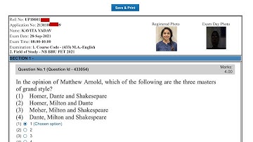 BHU Answer Key 2021 Kaise Dekhe ?  BHU UET/PET Answer Key 2021 Check Kaise Kare ?