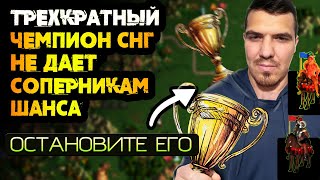 РЕШАЮЩАЯ ИГРА ГРУППЫ А, ХЕЛЛАЙТА НЕ ОСТАНОВИТЬ  [Heroes 3 Jebus Outcast]