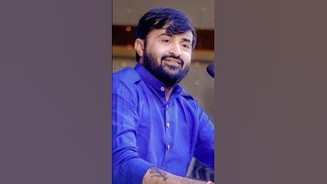 પછી એકચયુલી અમે તમને જોય લેવાના devayat khavad || attitude status || #status #sorts #devayatkhavad