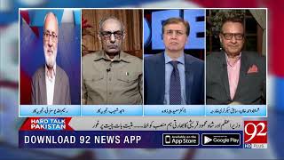 Hard Talk Pakistan | Part-2 | Pakistan continuously shows positive attitude to india | 7 June 2019 |